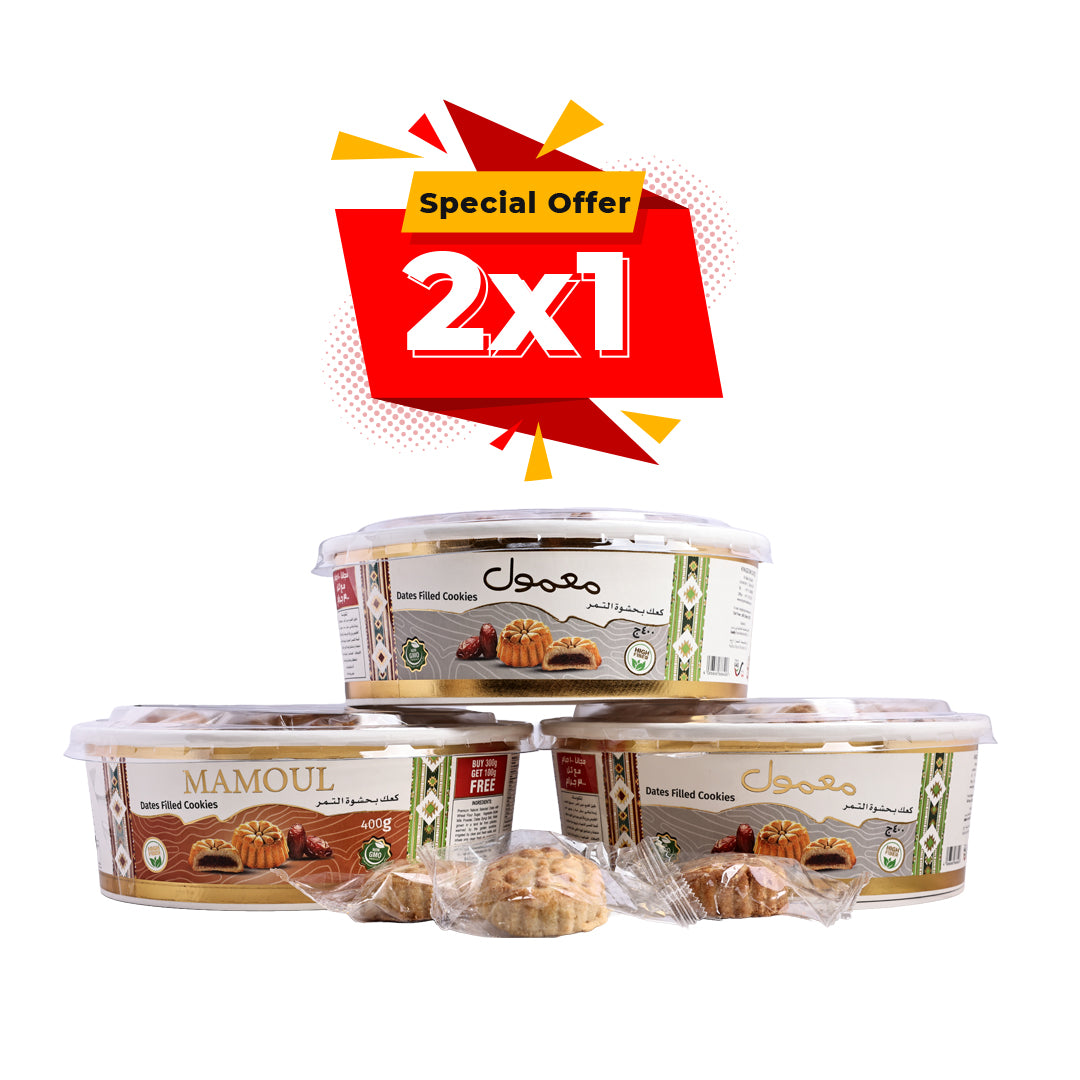 Box of three Mamol Dates Cookies by Kingdom Dates UAE, showing individually wrapped cookies with date filling.