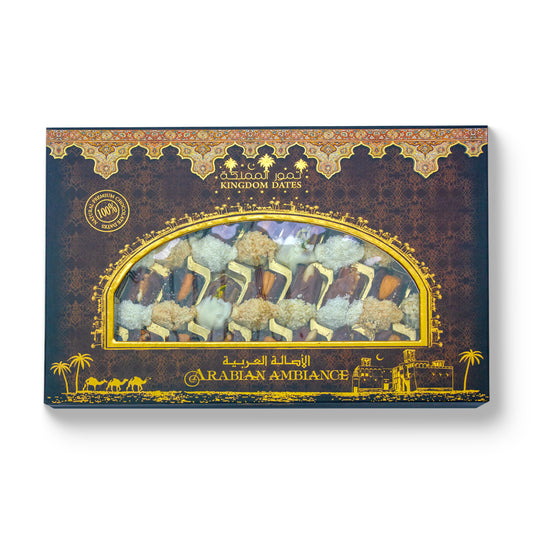 Arabian Ambience Chocolate Dates Gift Box 500GM