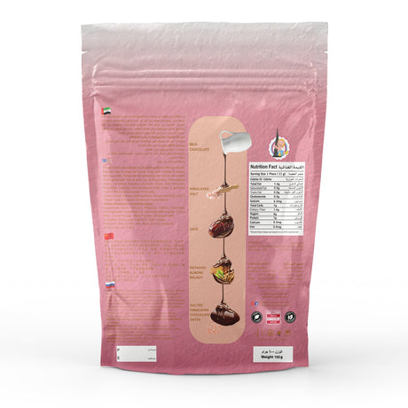 Himalayan Salt Chocolate Dates with Nuts | Premium 100GM