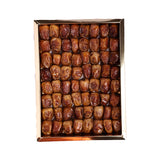 Sukkari Al Qassim Dates – Premium Gift Box