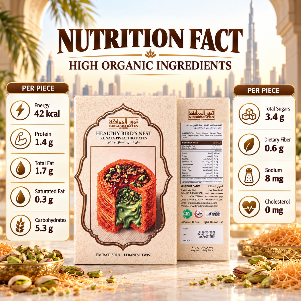 Kingdom Dates Healthy Bird’s Nest Kunafa Pistachio Dates – Emirati Soul, Lebanese Twist