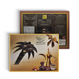 Dates Stuffed with Nuts 250GM