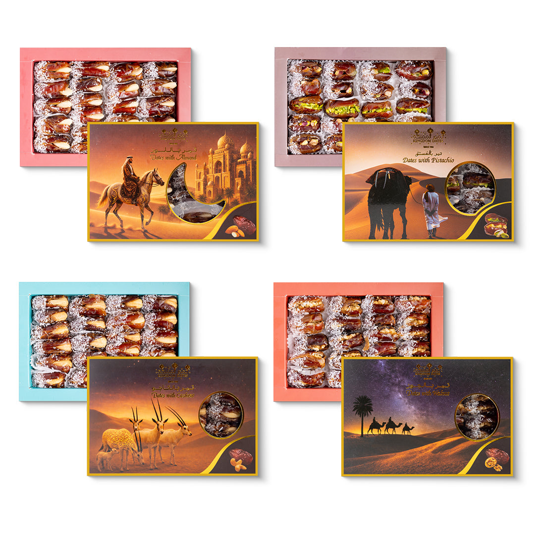 تمر بالمكسرات – عرض 4 علب فاخرة | هدية صحية ولذيذة