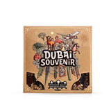 تذكار دبي 300 جرام