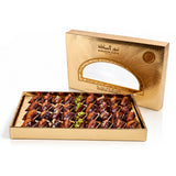Arabian Ambiance Signature Dates Gift Box – 500g with Free Premium Paper Bag