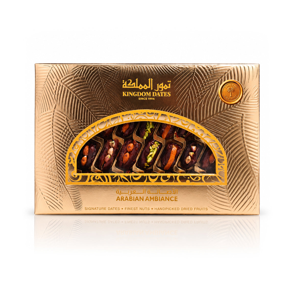 Arabian Ambiance Signature Dates Gift Box – 500g with Free Premium Paper Bag