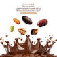 Caramel Chocolate Dates Stuffed with Nuts 100 GM