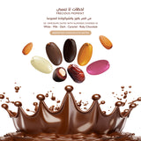 Assorted 350 GM + Mango 200 GM +Himalayan Chocolate Dates With Nuts 200 GM