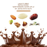 Vanilla Chocolate Dates Stuffed with Nuts 100 GM