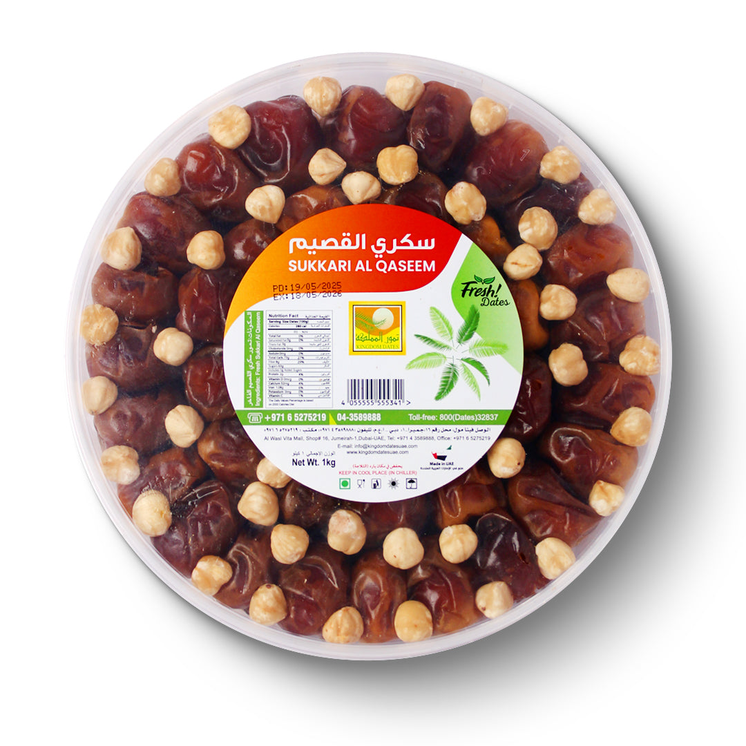 Sukkari Al Qasim Fresh Dates – The Royal Delight with Free 50g Hazelnuts