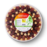 Sukkari Al Qasim Fresh Dates – The Royal Delight with Free 50g Hazelnuts