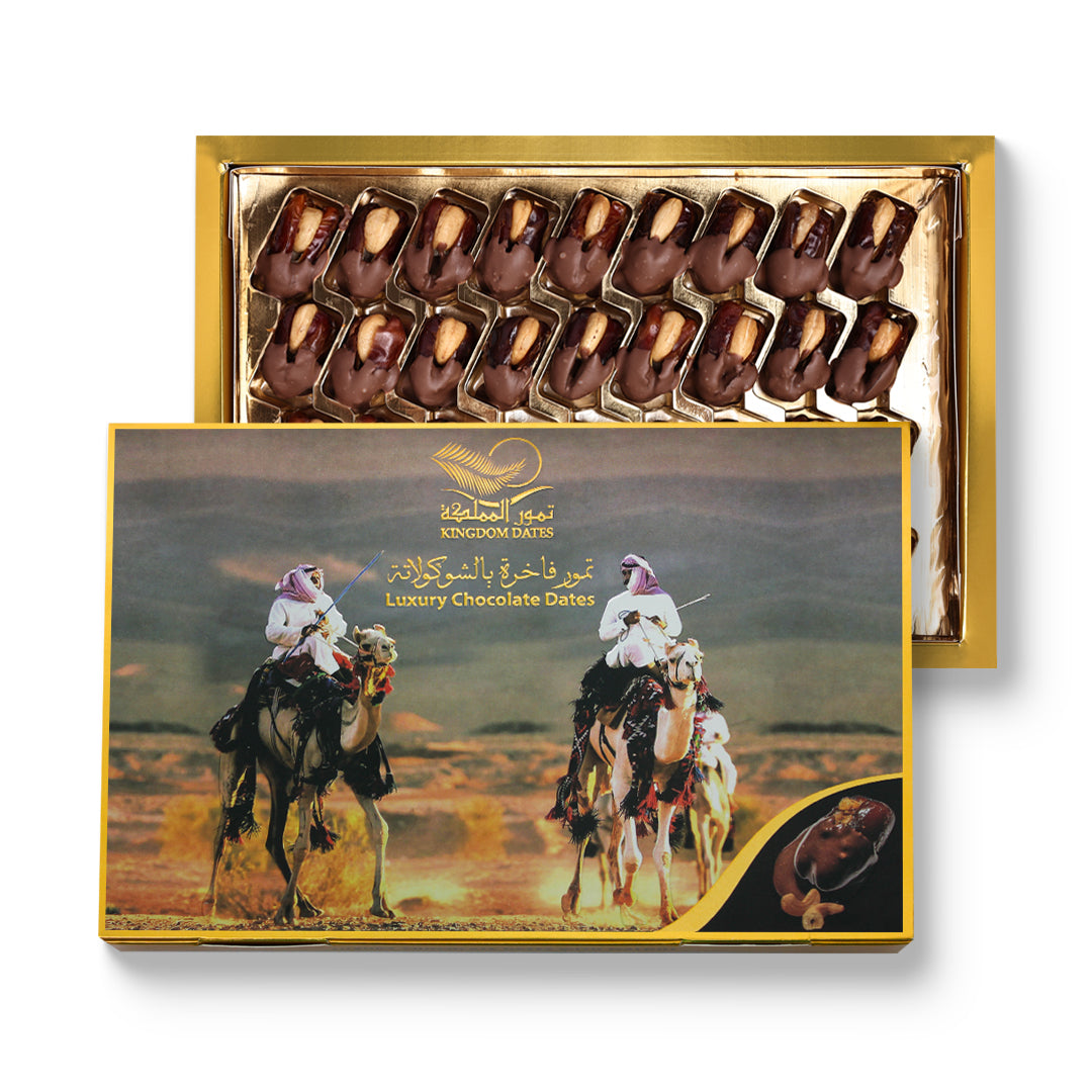 Arabian Chocolate Gift Box Trio – Special Offer (3 × 500g)