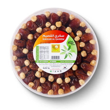 Sukkari Al Qasim Fresh Dates Single & Special Offer