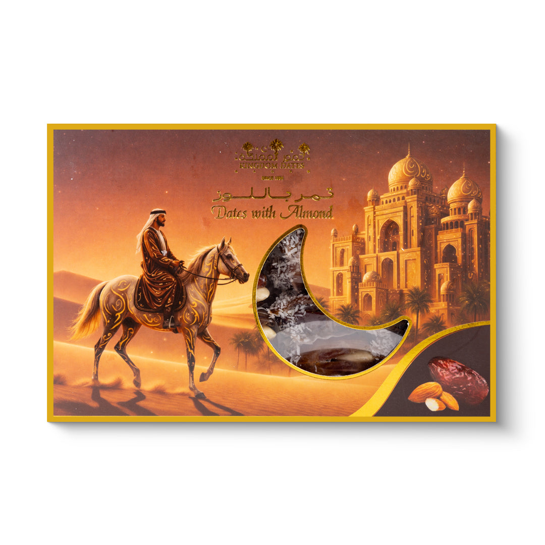 تمر محشو بالمكسرات 220 جرام 