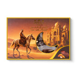 تمر محشو بالمكسرات 220 جرام 