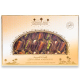 Arabian Ambience Stuffed Dates Gift Box 500GM