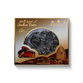 Seedless Dates (Individually Wrapped) 