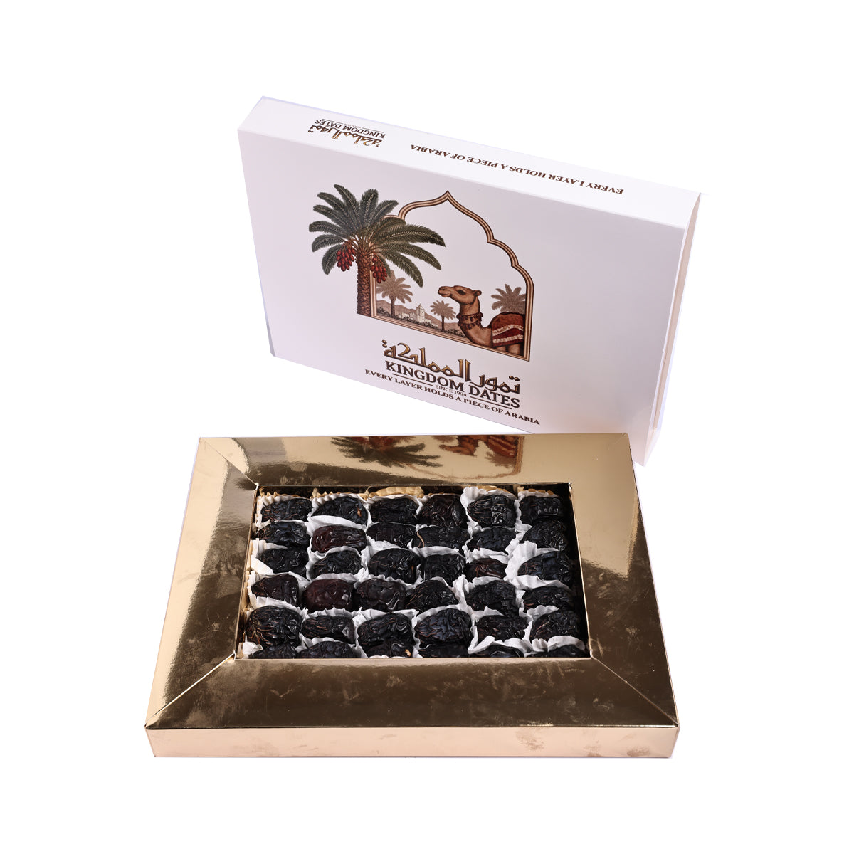 Premium Ajwa Al Madina Dates – Luxury Gift Box