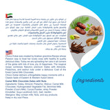 Camel Milk 350g + Caramel Chocolate Dates with Nuts 200g
