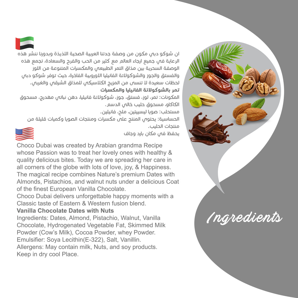 Choco Dubai – 6 Packs of Full-Coated Chocolate Dates (100g Each) – SPECIAL OFFER