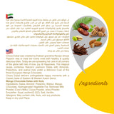 Assorted 350 GM + Mango 200 GM +Himalayan Chocolate Dates With Nuts 200 GM