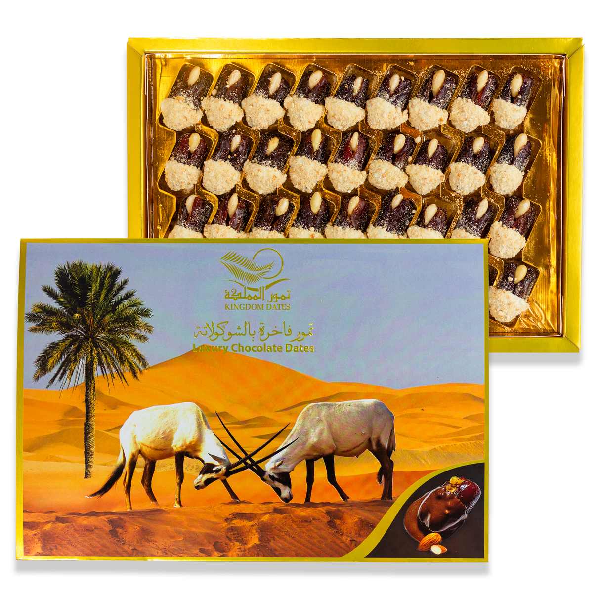 Luxury Dates Stuffed with Nuts and Half Coated in Chocolate - 500 gm