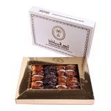 Premium Majdoul, Sagi & Sukkari Al Qassim Dates – Assorted Luxury Gift Box