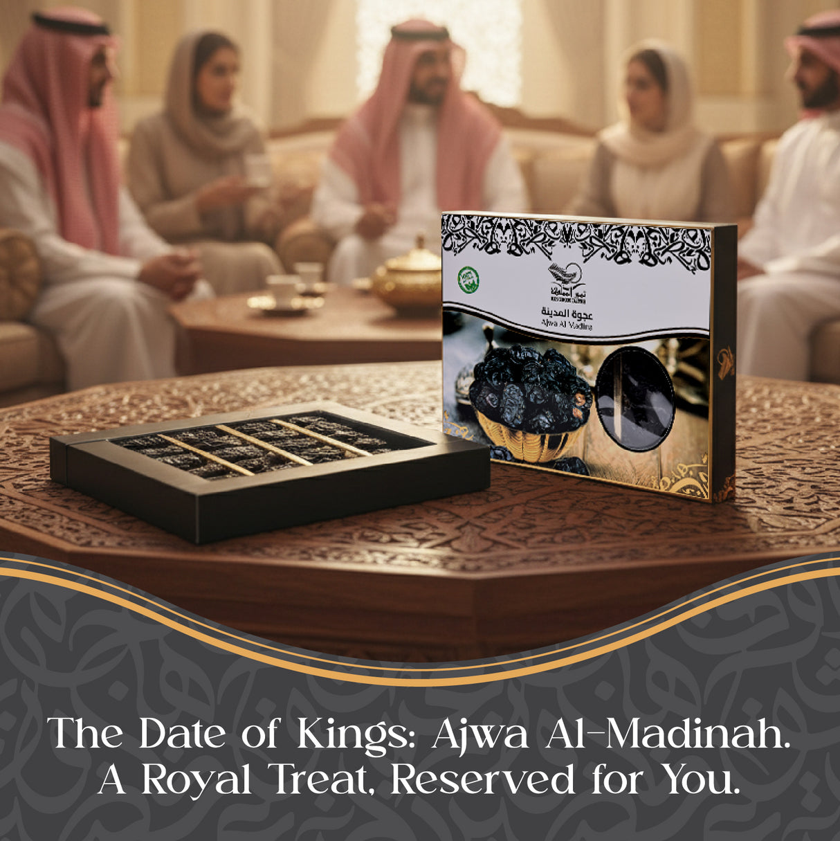 Ajwa Al-Madina Dates – 200g | Authentic from Madinah, Saudi Arabia
