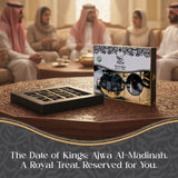 Ajwa Al-Madina Dates – 200g | Authentic from Madinah, Saudi Arabia