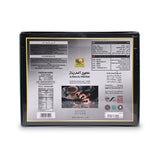 Ajwa Al-Madina Dates – 200g | Authentic from Madinah, Saudi Arabia