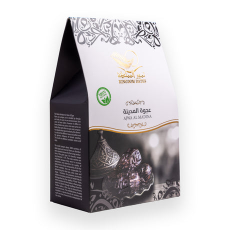 Ajwa Al Madina Dates
