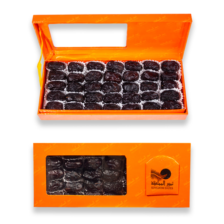 Luxury Orange Gift Box | Assorted Plain Dates