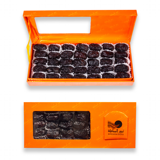 Luxury Orange Gift Box | Assorted Plain Dates