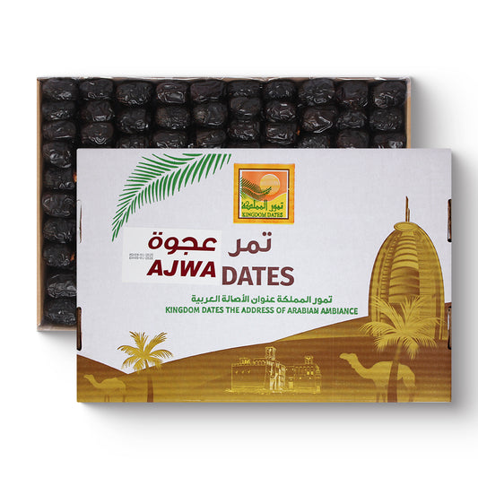 Ajwa Al Madina Dates Offer 3 KG Box