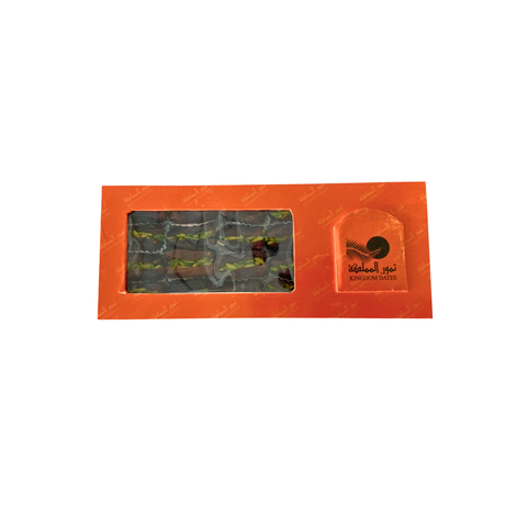 Orange Gift Box Dates Stuffed With Nuts 350 gm