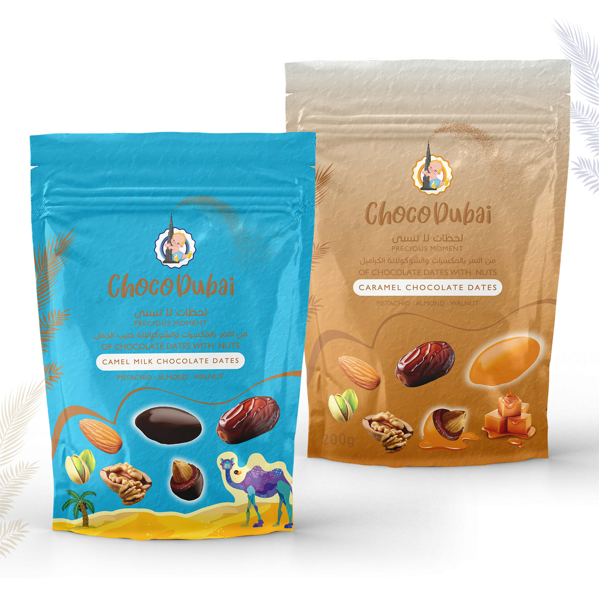 Camel Milk 350g + Caramel Chocolate Dates with Nuts 200g