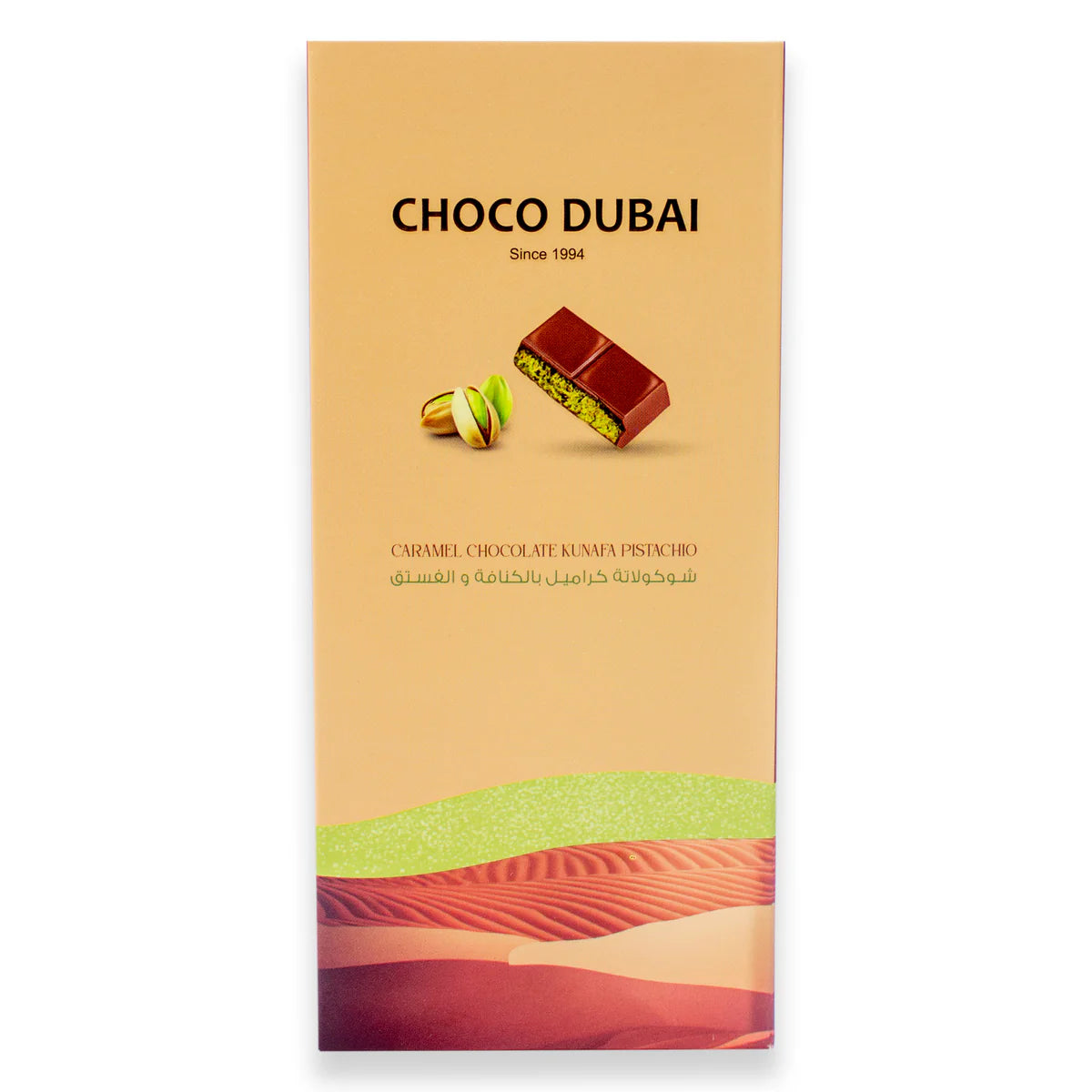 Caramel Chocolate Kunafa Pistachio 100 GM