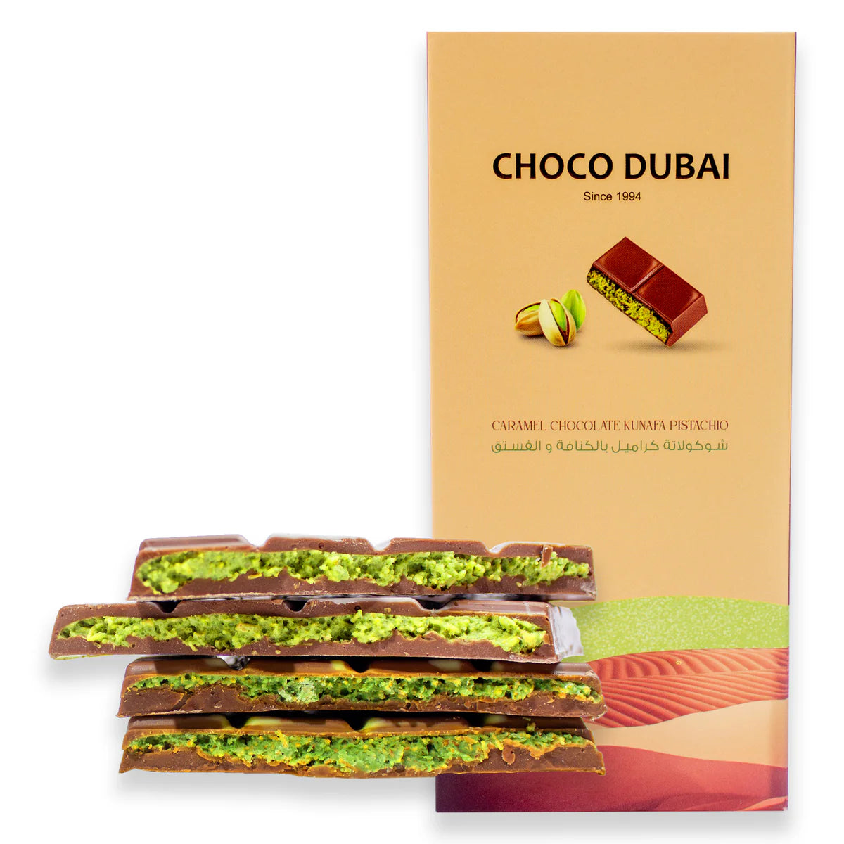 Caramel Chocolate Kunafa Pistachio 100 GM