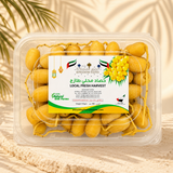 Local Yellow Fresh Harvest Dates 700g