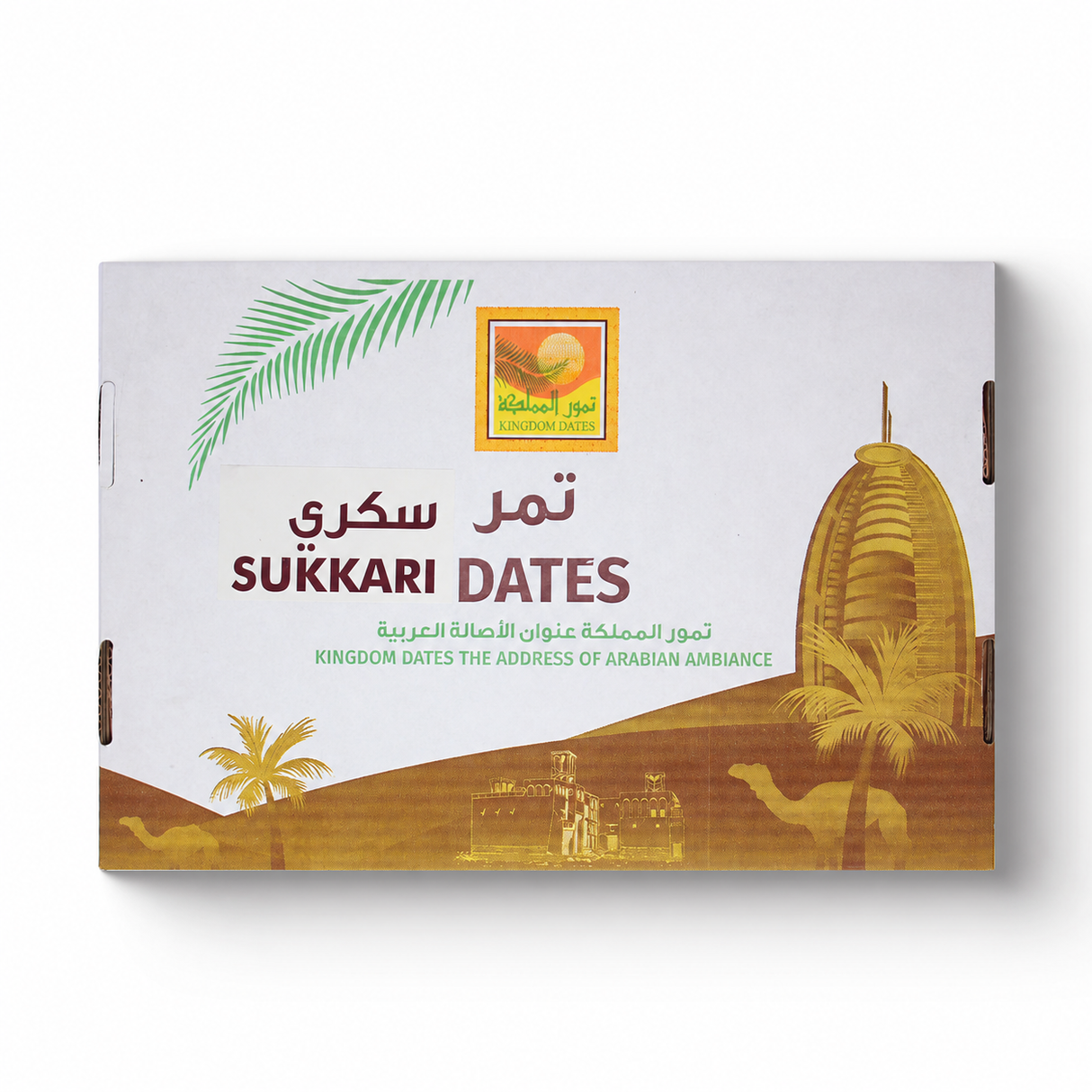 Sukkari Al Qasim Fresh Dates-Offer 3kg Box