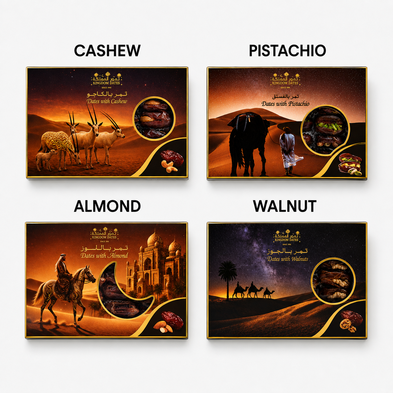 Stuffed Dates with Nuts – Premium Bundle Offer (4 × 220gm)