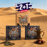 تذكار دبي 300 جرام