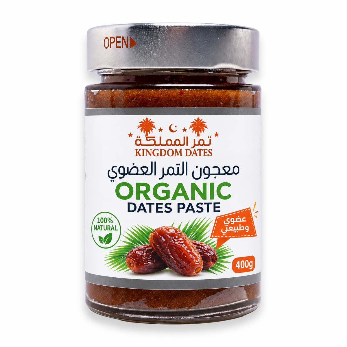 Premium Organic Dates Paste 400g