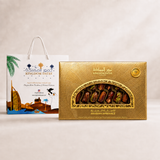 Arabian Ambiance Signature Dates Gift Box 500g + FREE Premium Paper Bag