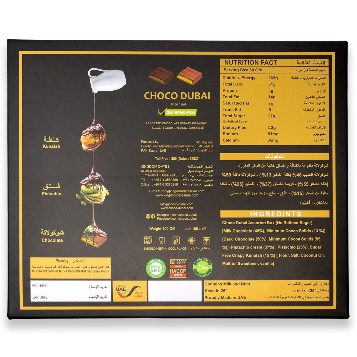 Assorted Chocolate Kunafa Pistachio – Zero Refined Sugar (9pcs Gift Box)