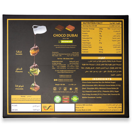 Assorted Chocolate Kunafa Pistachio – Zero Refined Sugar (9pcs Gift Box)