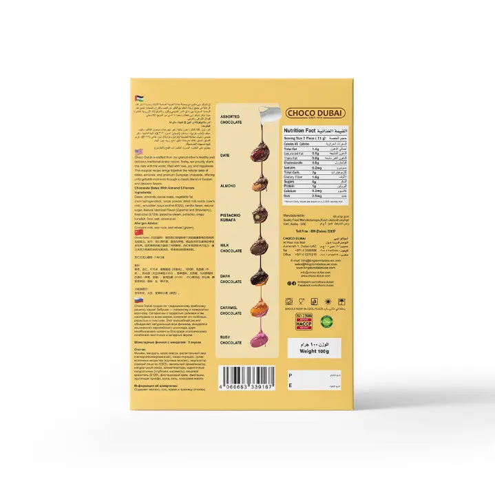 Choco Dubai Assorted Chocolate Dates – Viral Kunafa Pistachio Edition (100g)