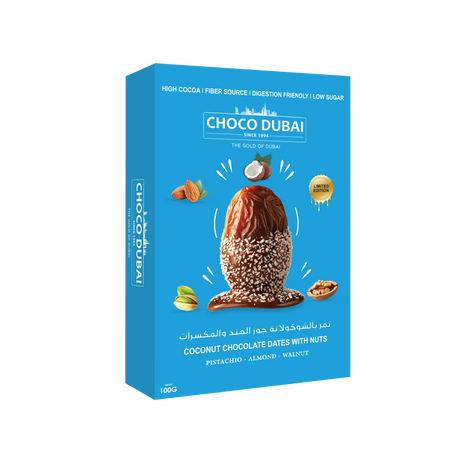 تمر محشو بالمكسرات مع شوكولاتة جوز الهند 100 غرام
