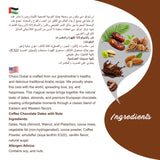 Choco Dubai Coffee Chocolate Dates with Nuts – Viral Dubai Edition (100g)
