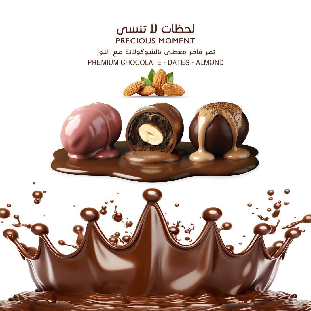 Choco Dubai Premium Chocolate Dates Milk, Ruby & Coffee 250g